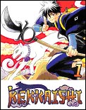 Kekkaishi