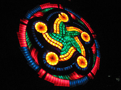 Giant Lantern Festival 2007