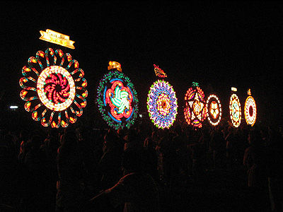 Giant Lantern Festival 2007