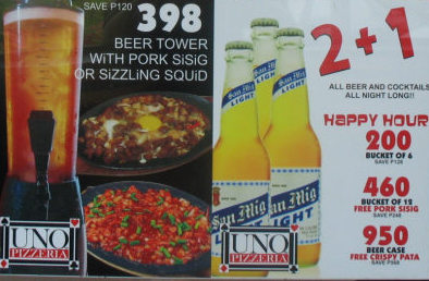 Uno Pizzeria