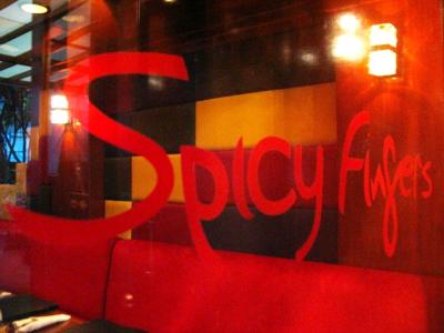 Spicy Fingers