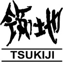 Tsukiji Restaurant