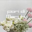 Fiori Di Marghi Floralscapes