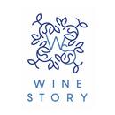 Wine Story