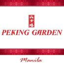 Peking Garden Restaurant Logo