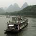 Cruise Along the Lijiang River