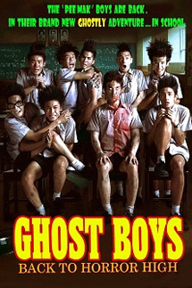 Ghost Boys: Back To Horror High Movie Review - 'Ghost Boys ...